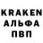 Amphetamine Розовый NeverJailCrab