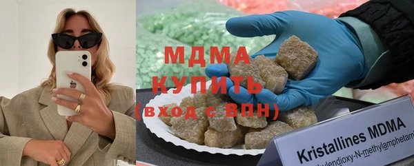 каннабис Аркадак