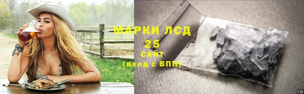 Альфа ПВП Арсеньев