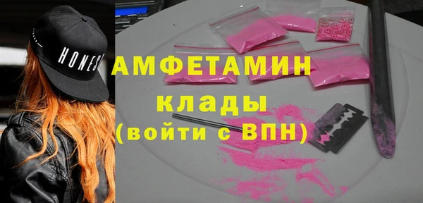 мяу мяу мука Армянск