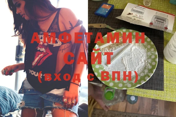 Альфа ПВП Арсеньев