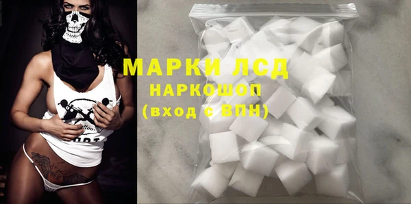Альфа ПВП Арсеньев