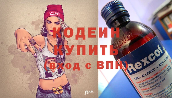 Альфа ПВП Арсеньев