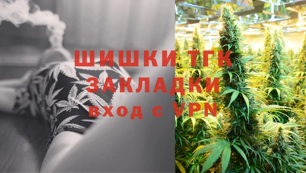 каннабис Аркадак