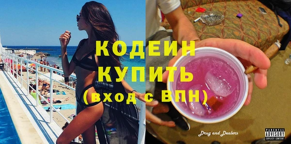 Альфа ПВП Арсеньев