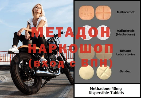 каннабис Аркадак