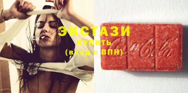 Альфа ПВП Арсеньев