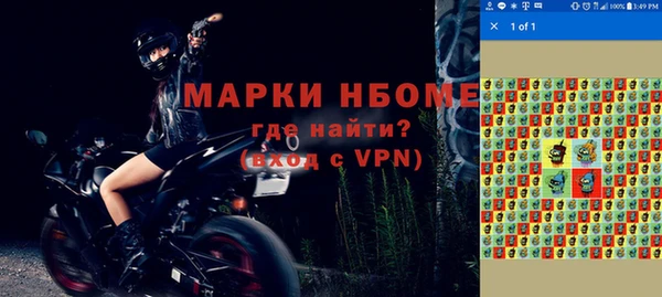 мяу мяу мука Армянск
