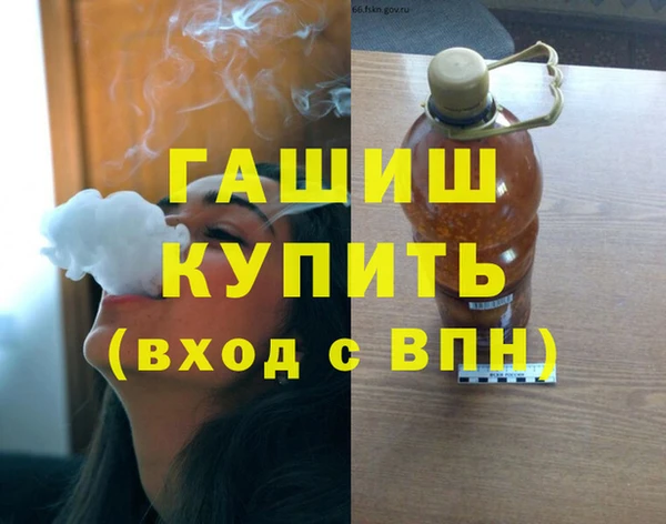 каннабис Аркадак