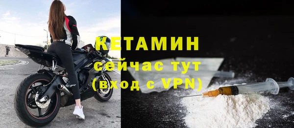 Альфа ПВП Арсеньев