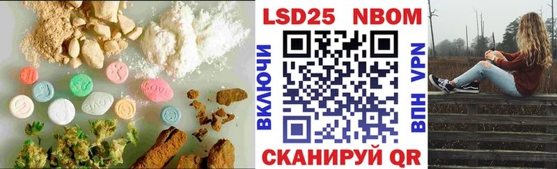 ЛСД экстази ecstasy  Купить закладки  Шадринск 