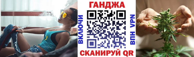 Купить  Шадринск  Бошки Шишки OG Kush 